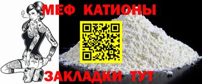 амф Будённовск