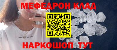 амф Будённовск