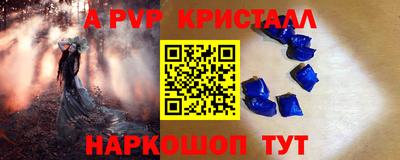 jwh Бугуруслан