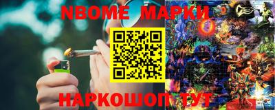гашиш Бузулук