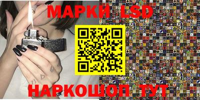 амф Будённовск