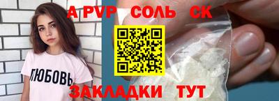 jwh Бугуруслан