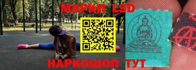 гашиш Бузулук