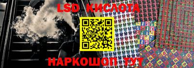 гашиш Бузулук