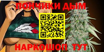 амф Будённовск