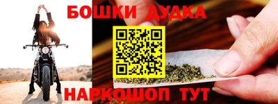 jwh Бугуруслан