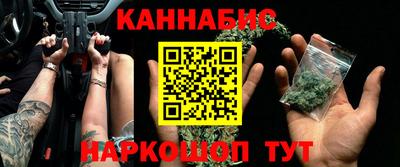 jwh Бугуруслан