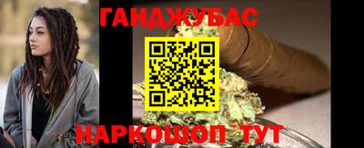 jwh Бугуруслан