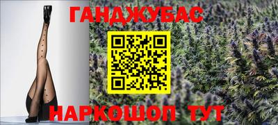 амф Будённовск