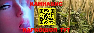кокаин колумбия Иваново