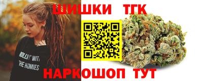 jwh Бугуруслан
