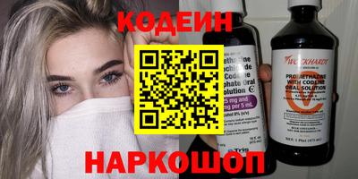 jwh Бугуруслан