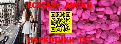 гашиш Бузулук