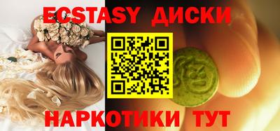 гашиш Бузулук