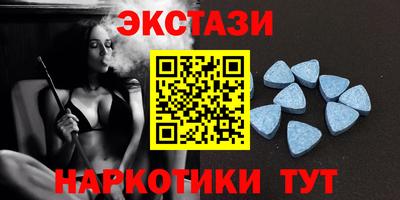 гашиш Бузулук