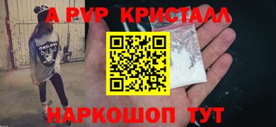 гашиш Бузулук