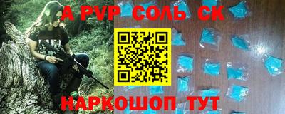 jwh Бугуруслан