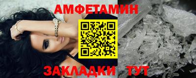 гашиш Бузулук