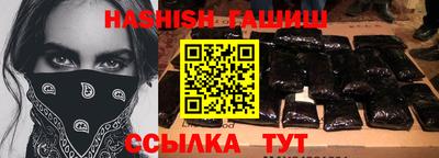 jwh Ижевск