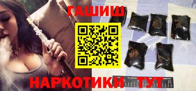 амф Будённовск