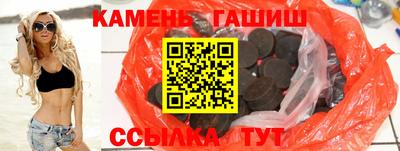 jwh Бугуруслан