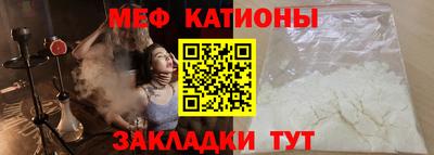 амф Будённовск