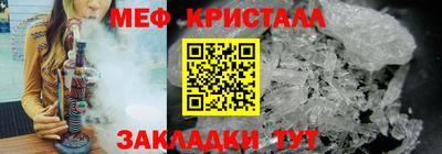 jwh Бугуруслан