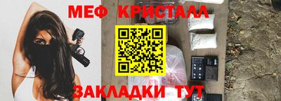 амф Будённовск
